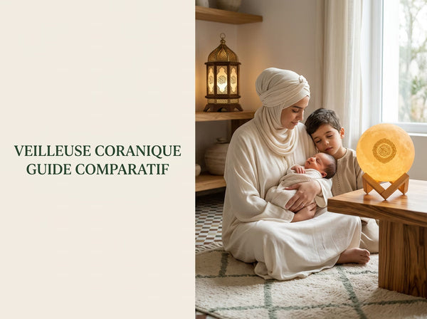 Famille musulmane apaisée avec veilleuse coranique Lune de Sakina —  Guide comparatif expert 2026 par Thomas, Tendre Veilleuse