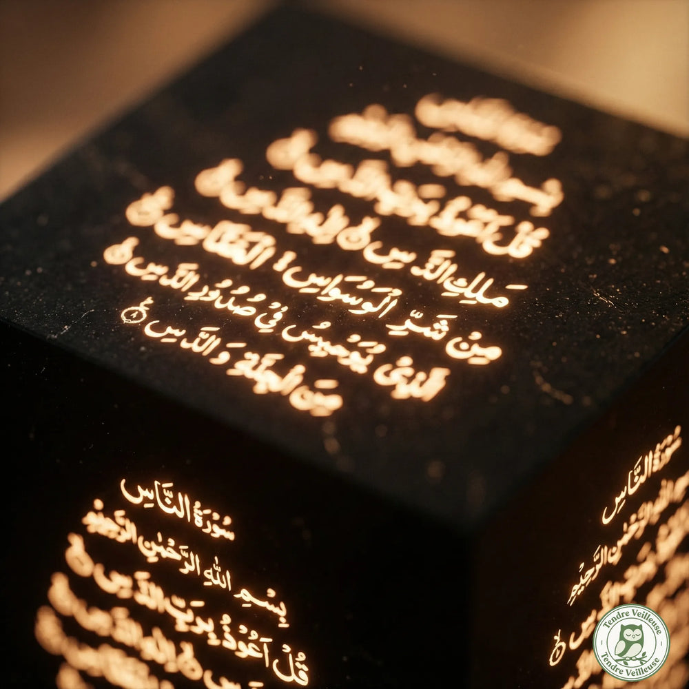 Veilleuse Coranique Kaaba 