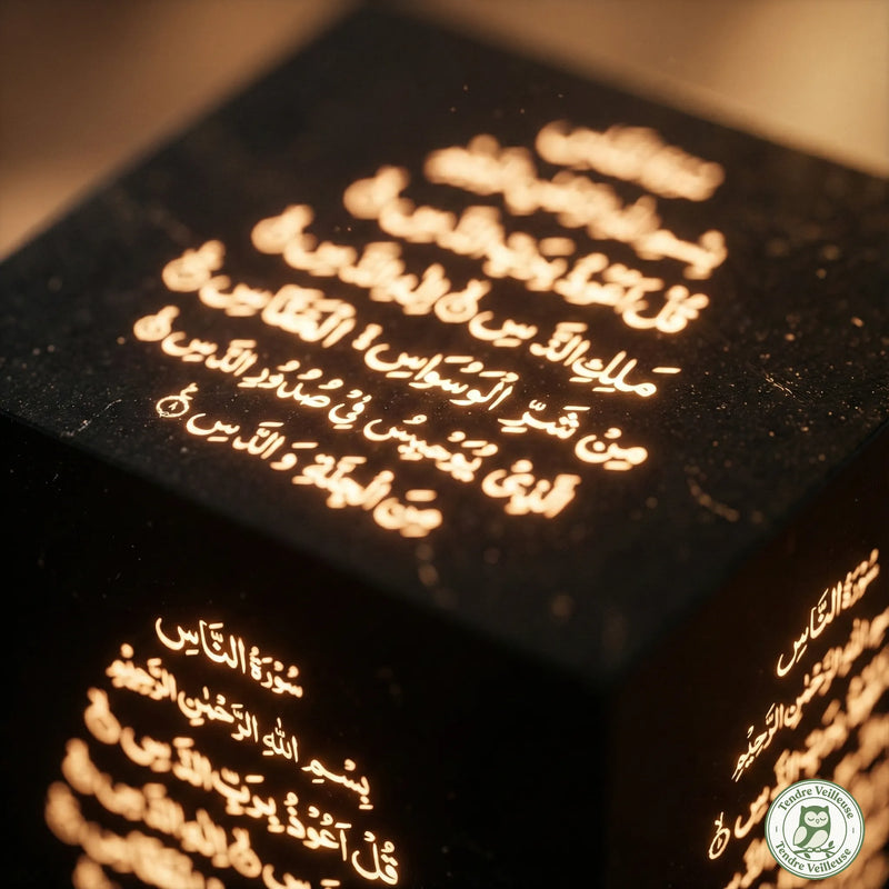 Veilleuse Coranique Kaaba Al-Bayt, Azan GPS 5 Prières, Cadeau Islamique Premium